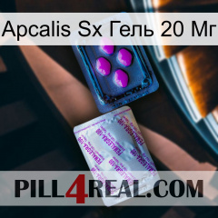 Apcalis Sx Гель 20 Мг 37